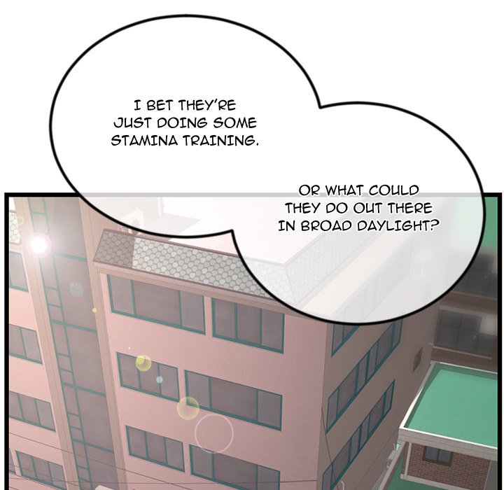 Midnight PC Cafe Chapter 53 image 39