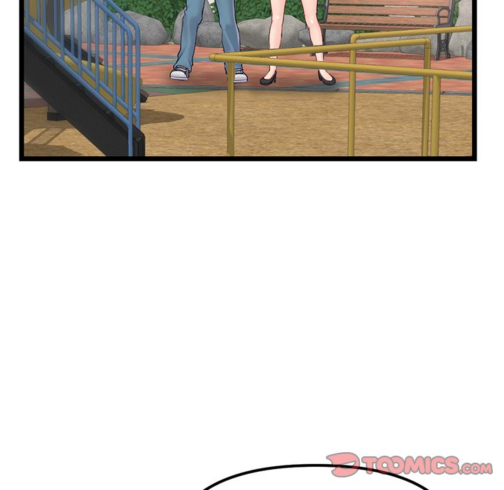 Midnight PC Cafe Chapter 53 image 44