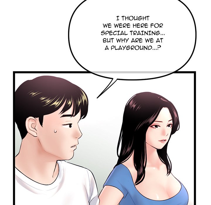 Midnight PC Cafe Chapter 53 image 45