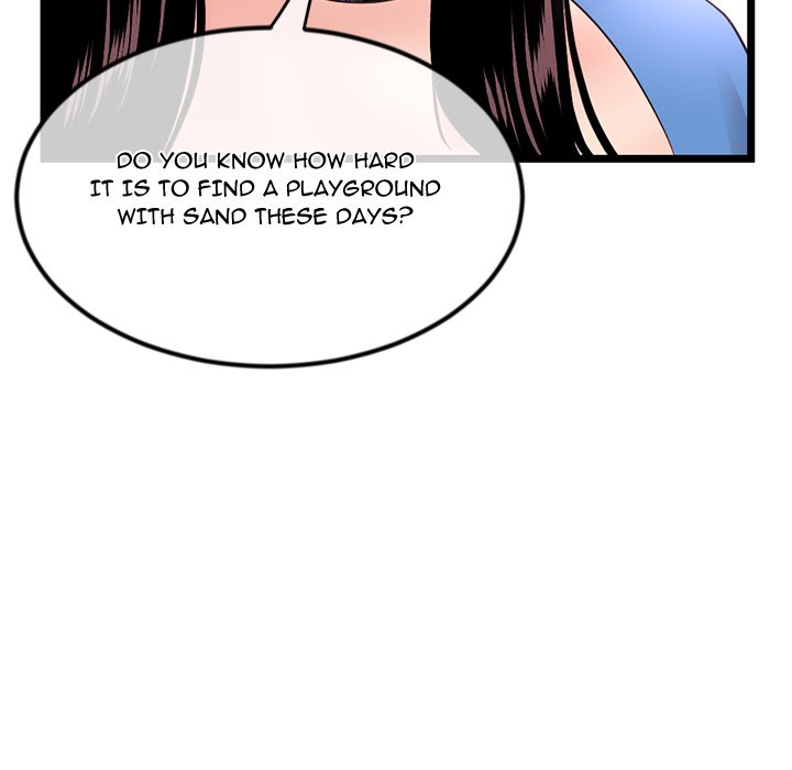 Midnight PC Cafe Chapter 53 image 48