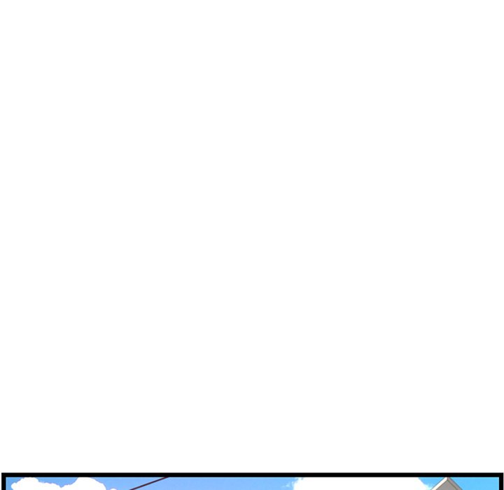 Midnight PC Cafe Chapter 53 image 4