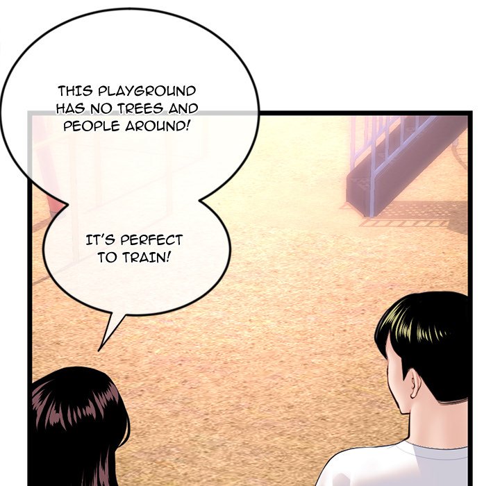 Midnight PC Cafe Chapter 53 image 49