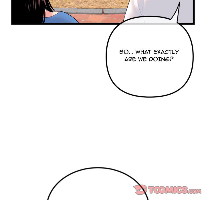 Midnight PC Cafe Chapter 53 image 50