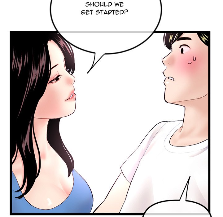 Midnight PC Cafe Chapter 53 image 51