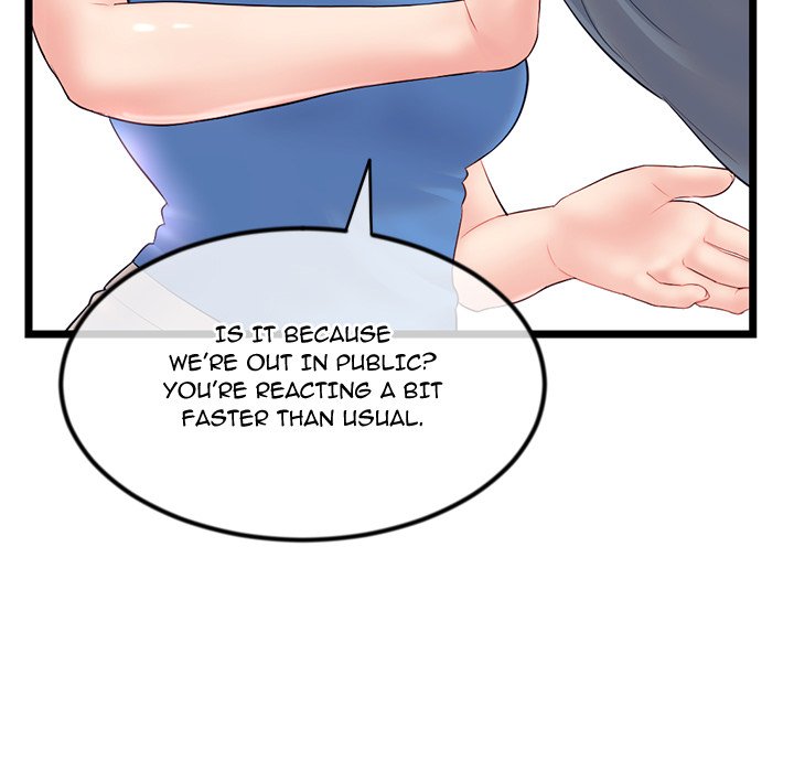 Midnight PC Cafe Chapter 53 image 61