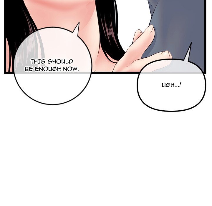 Midnight PC Cafe Chapter 53 image 63