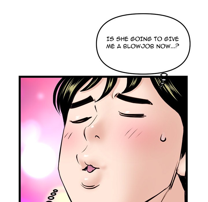Midnight PC Cafe Chapter 53 image 64