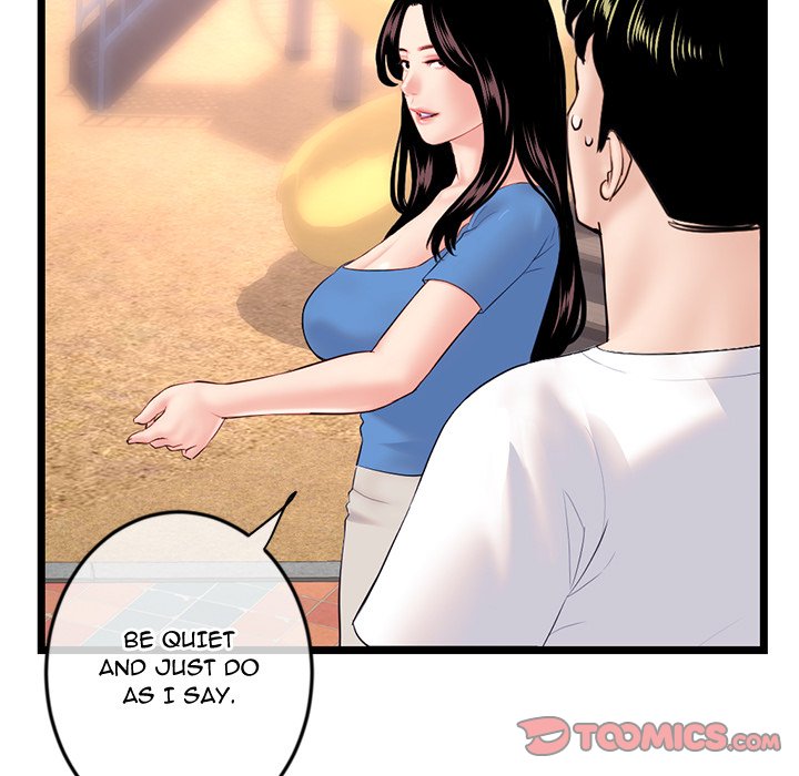 Midnight PC Cafe Chapter 53 image 68