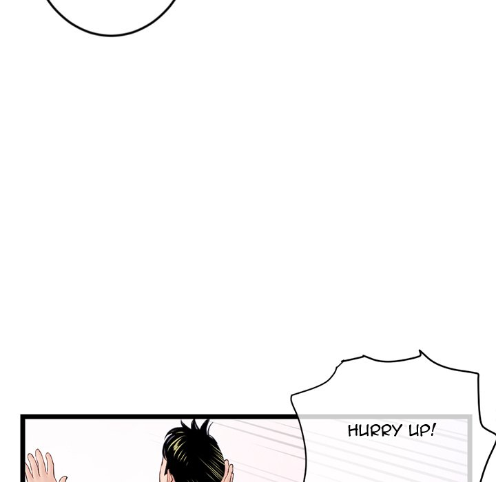 Midnight PC Cafe Chapter 53 image 69