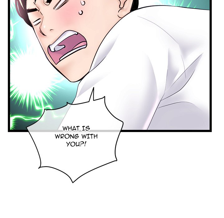Midnight PC Cafe Chapter 53 image 72