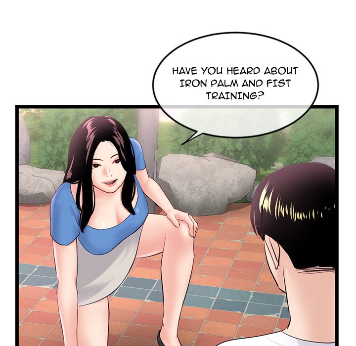 Midnight PC Cafe Chapter 53 image 79