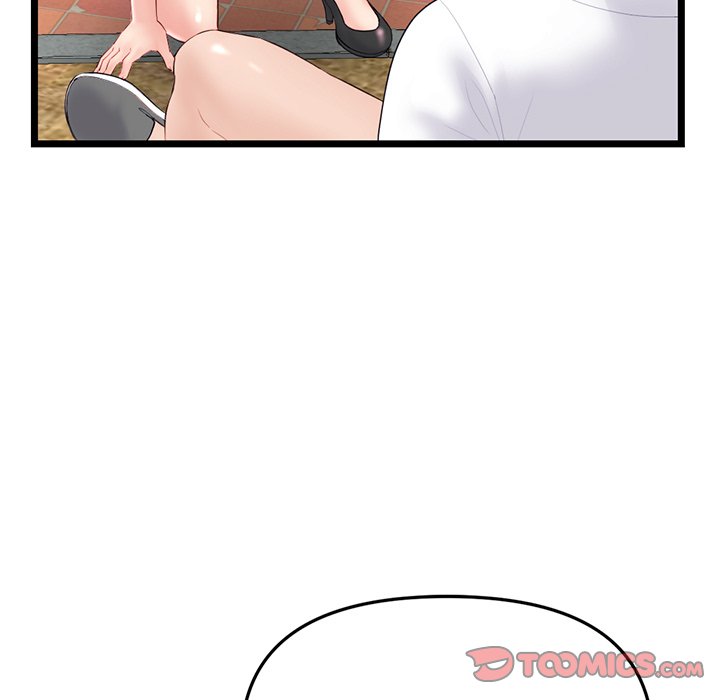 Midnight PC Cafe Chapter 53 image 80