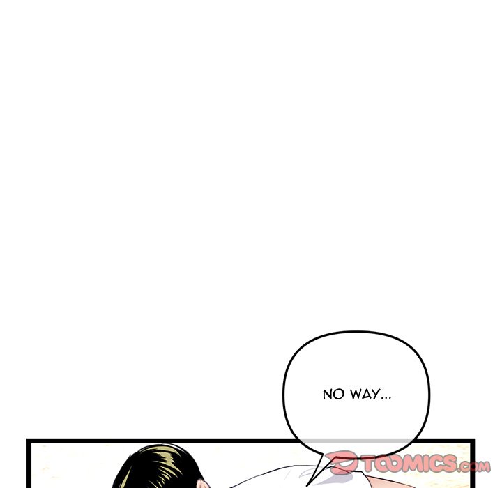 Midnight PC Cafe Chapter 53 image 86