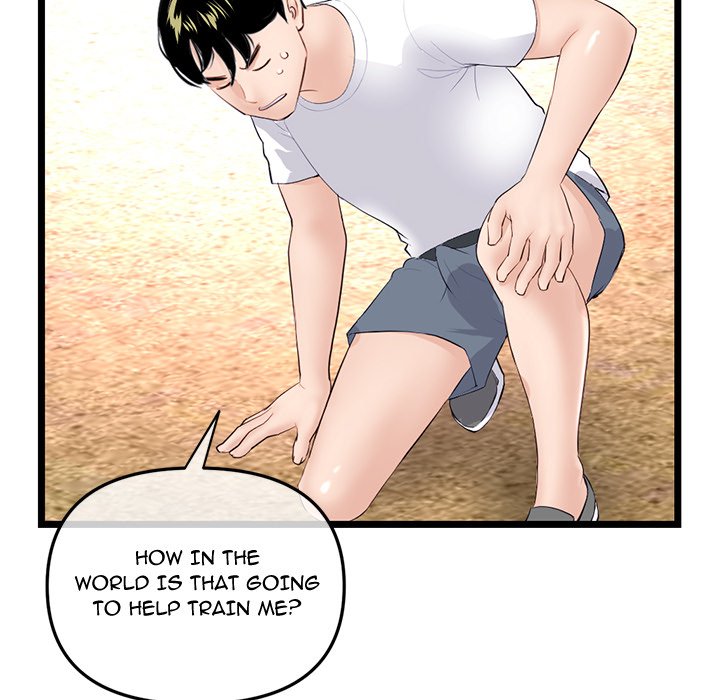 Midnight PC Cafe Chapter 53 image 87
