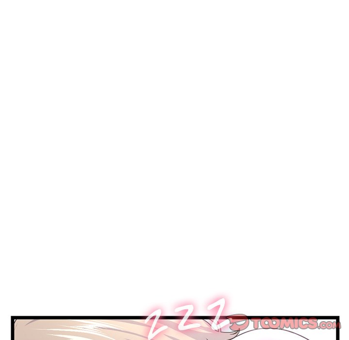 Midnight PC Cafe Chapter 53 image 8
