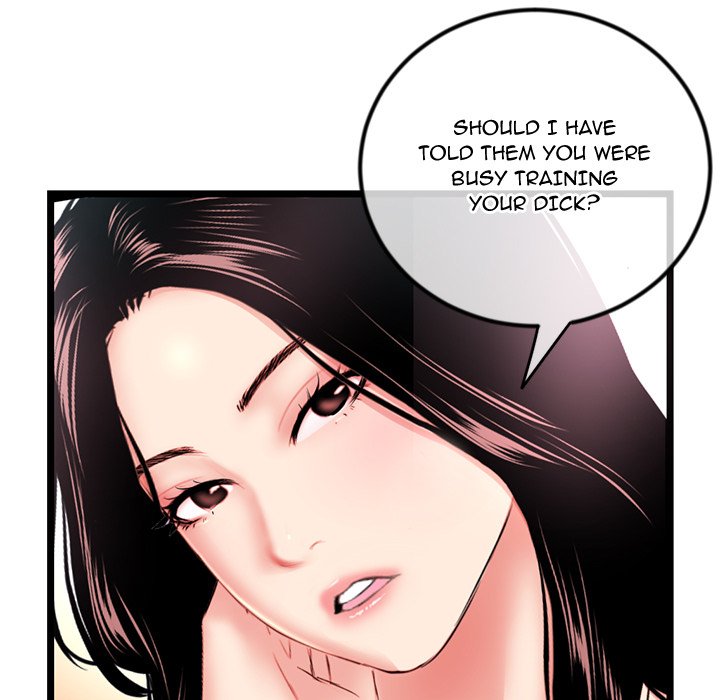 Midnight PC Cafe Chapter 54 image 103