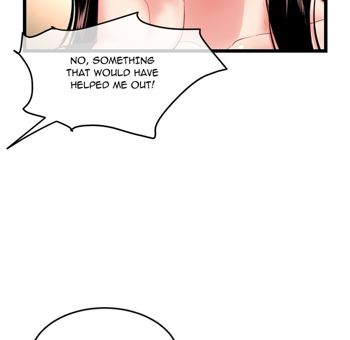 Midnight PC Cafe Chapter 54 image 104