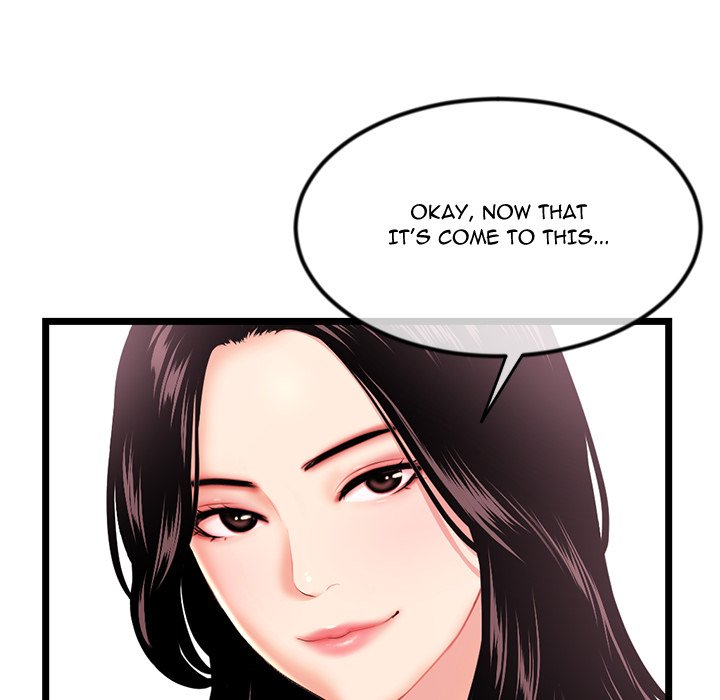 Midnight PC Cafe Chapter 54 image 141