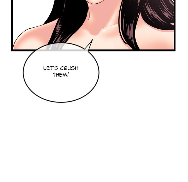Midnight PC Cafe Chapter 54 image 142