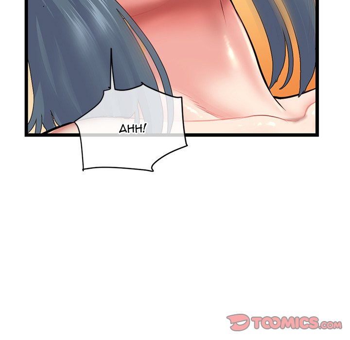 Midnight PC Cafe Chapter 54 image 14