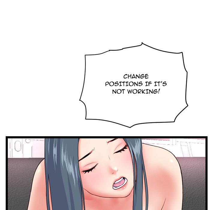 Midnight PC Cafe Chapter 54 image 28