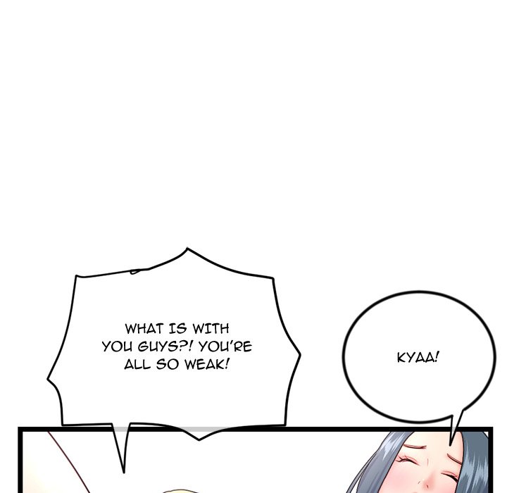 Midnight PC Cafe Chapter 54 image 30