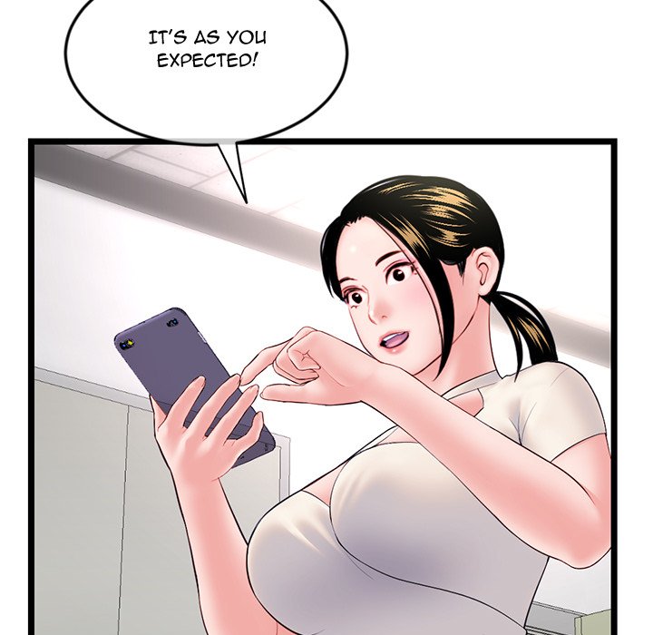 Midnight PC Cafe Chapter 54 image 41