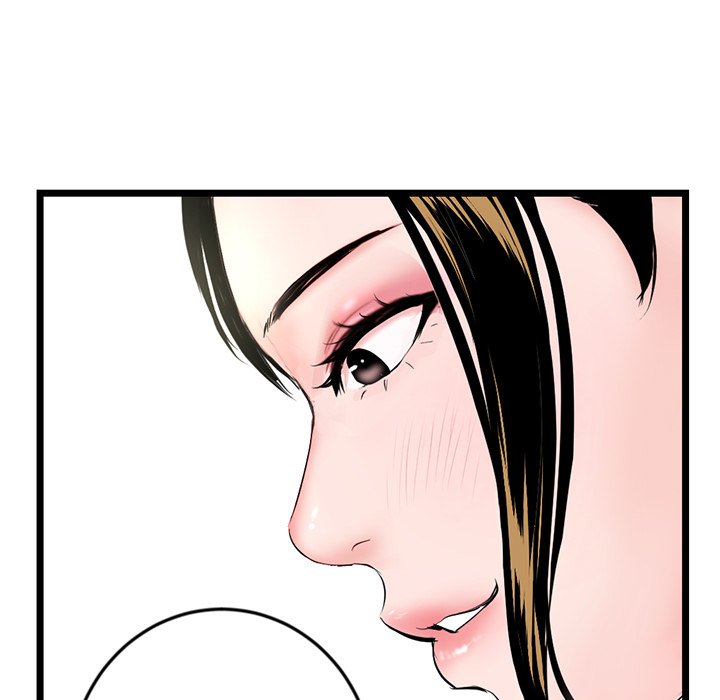Midnight PC Cafe Chapter 54 image 43