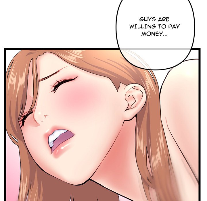 Midnight PC Cafe Chapter 54 image 49