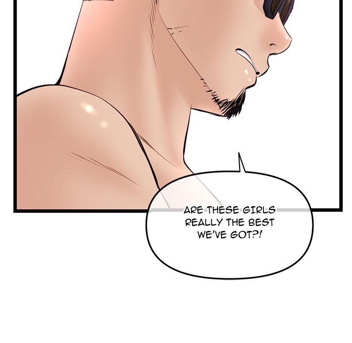 Midnight PC Cafe Chapter 54 image 58