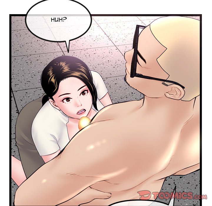 Midnight PC Cafe Chapter 54 image 74