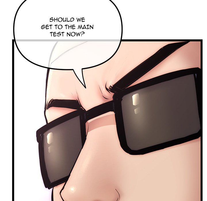 Midnight PC Cafe Chapter 54 image 7