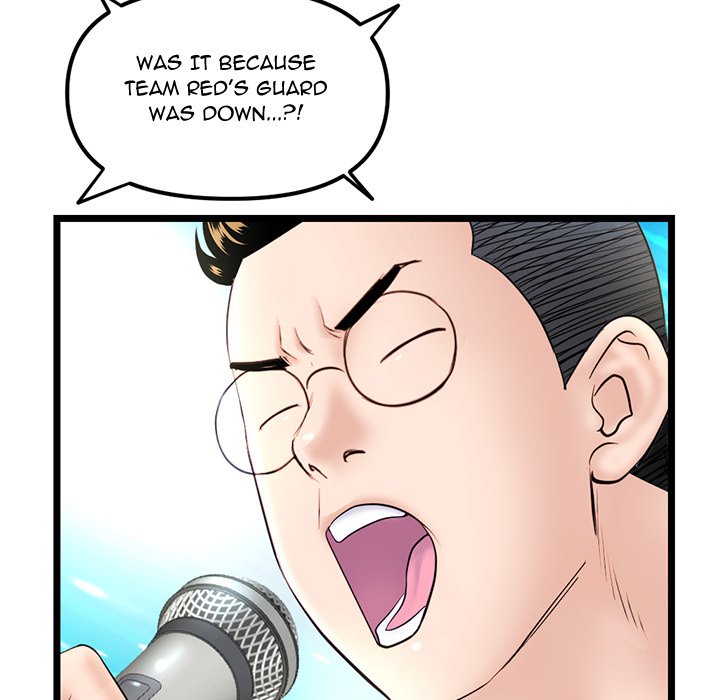 Midnight PC Cafe Chapter 56 image 9