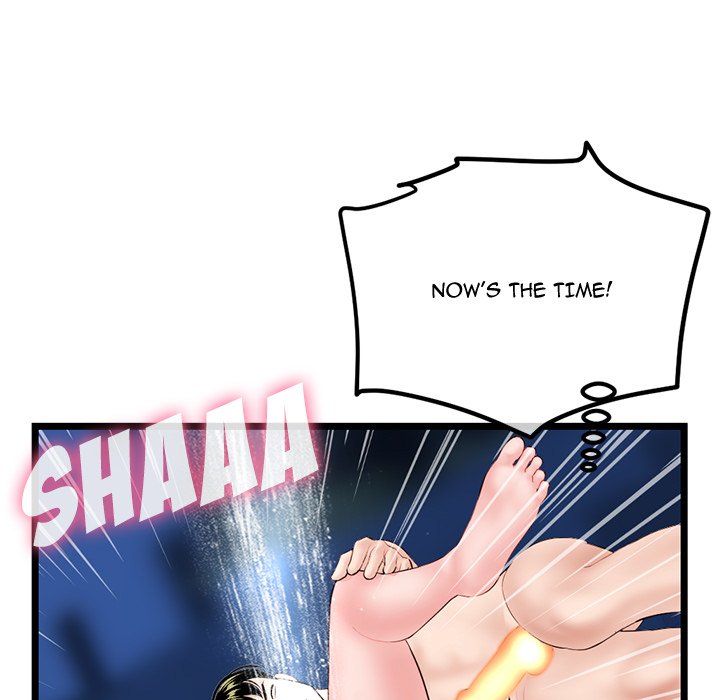 Midnight PC Cafe Chapter 56 image 100
