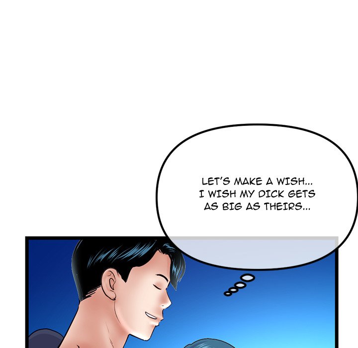 Midnight PC Cafe Chapter 56 image 104