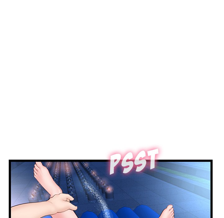 Midnight PC Cafe Chapter 56 image 106