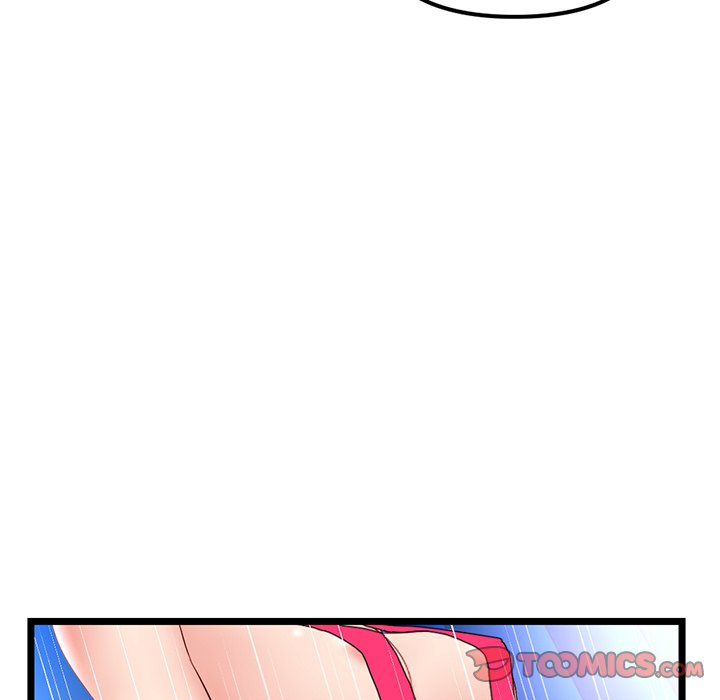 Midnight PC Cafe Chapter 56 image 110