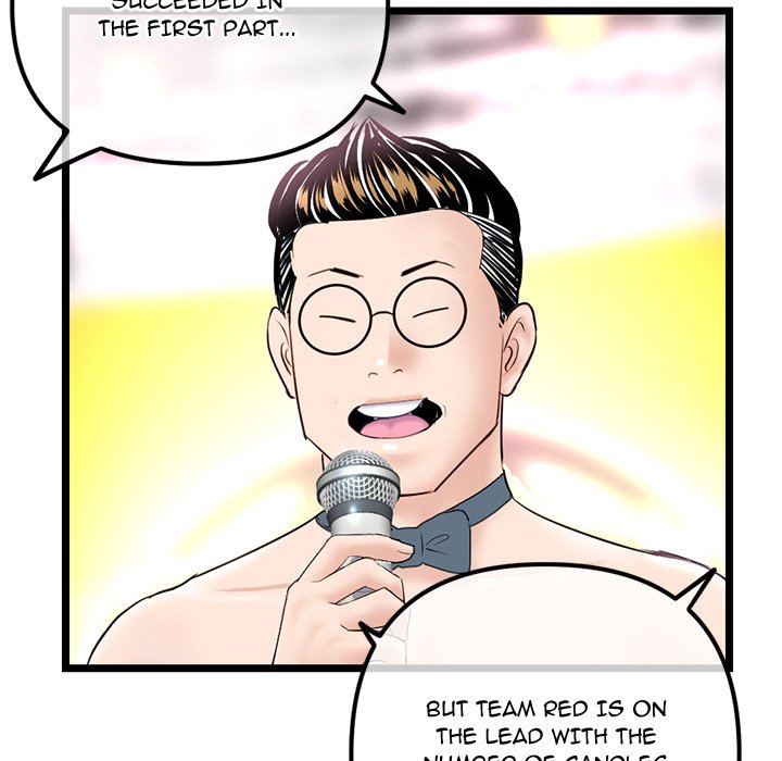 Midnight PC Cafe Chapter 56 image 113