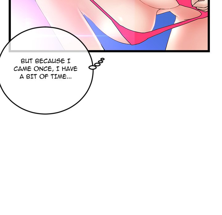 Midnight PC Cafe Chapter 56 image 124