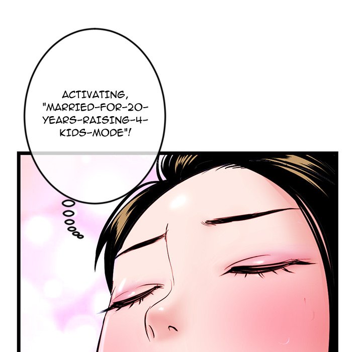 Midnight PC Cafe Chapter 56 image 127