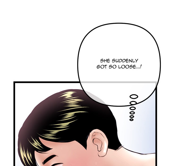Midnight PC Cafe Chapter 56 image 131