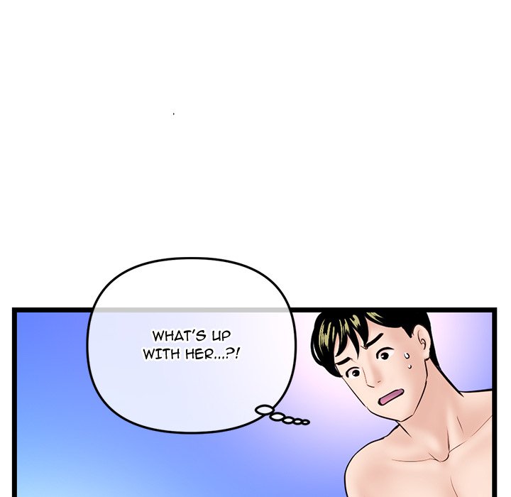 Midnight PC Cafe Chapter 56 image 135