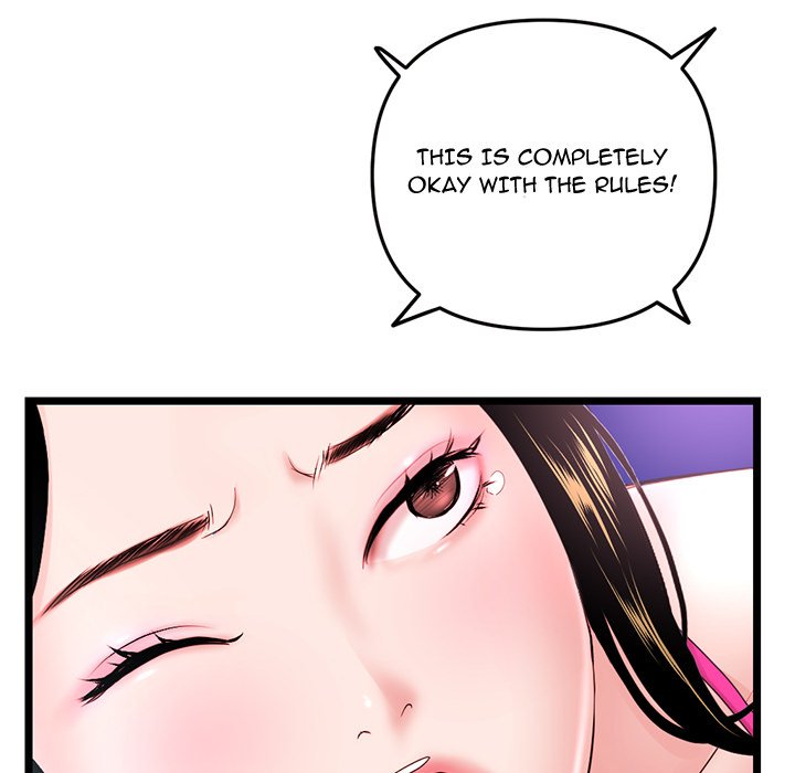 Midnight PC Cafe Chapter 56 image 13