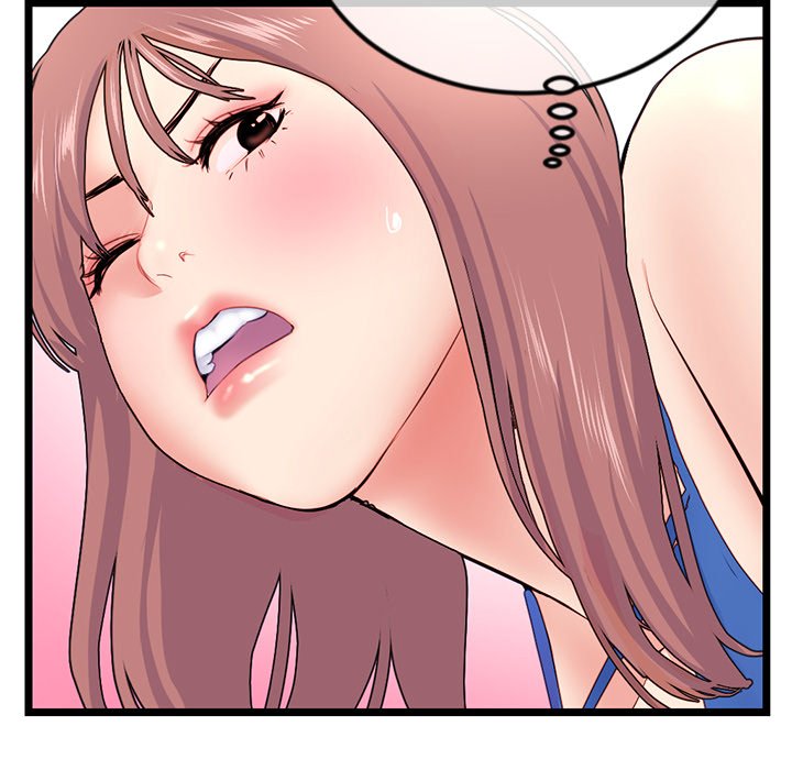 Midnight PC Cafe Chapter 56 image 142