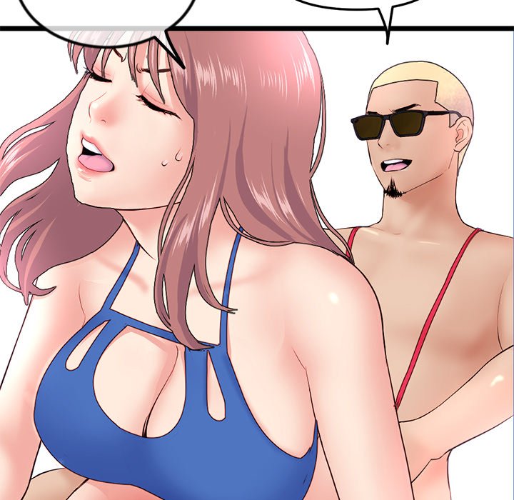 Midnight PC Cafe Chapter 56 image 144