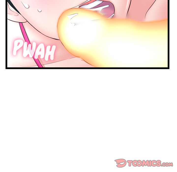 Midnight PC Cafe Chapter 56 image 14