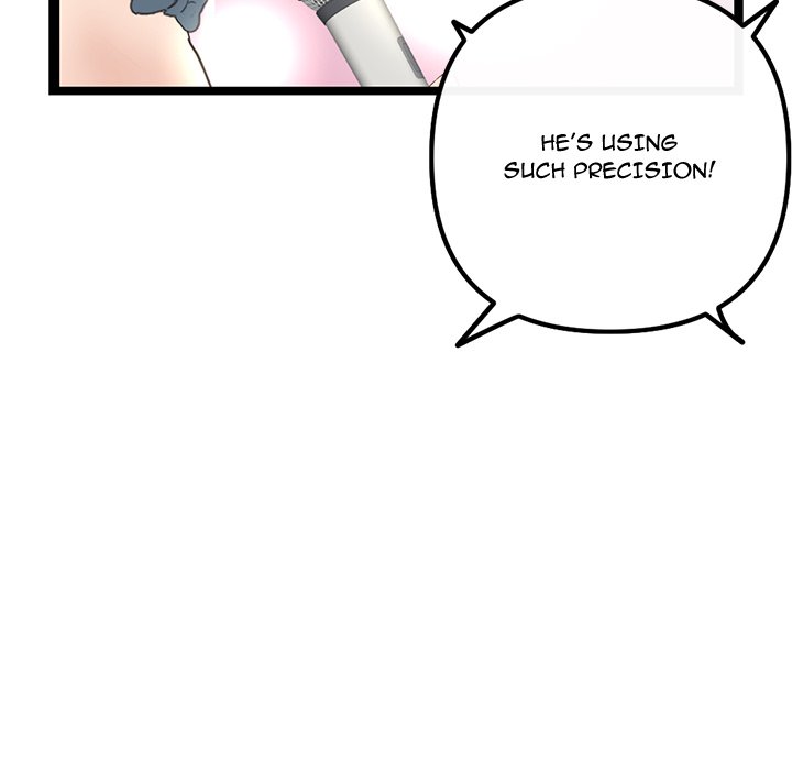 Midnight PC Cafe Chapter 56 image 151