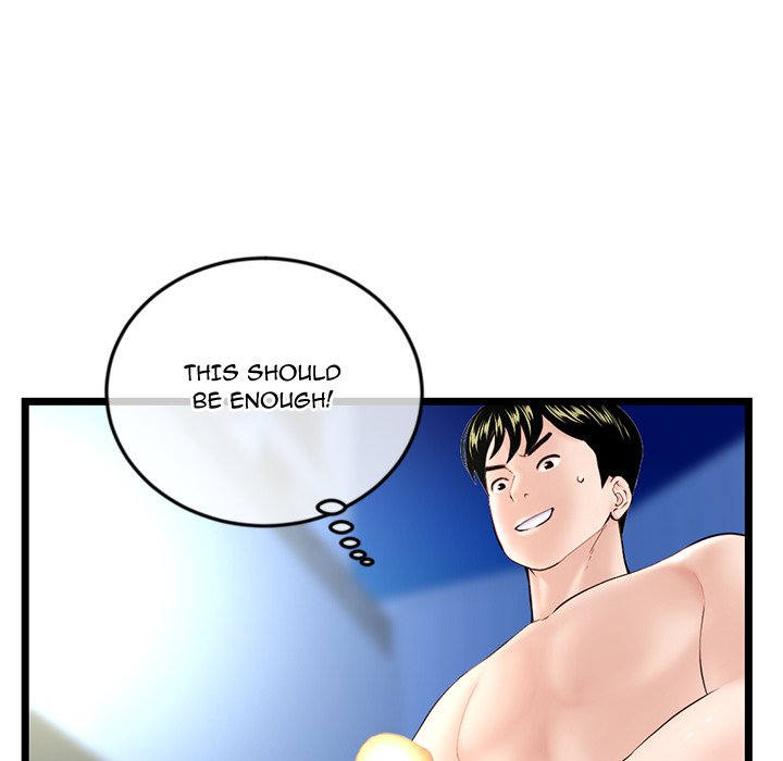 Midnight PC Cafe Chapter 56 image 15