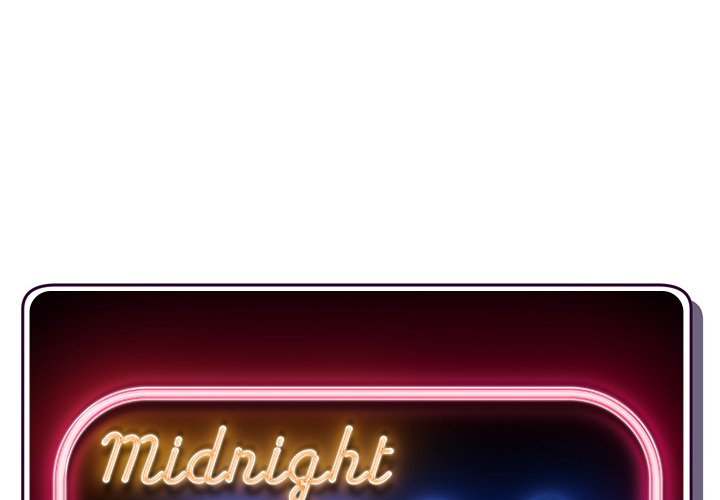 Midnight PC Cafe Chapter 56 image 1