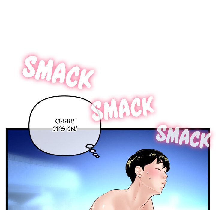 Midnight PC Cafe Chapter 56 image 19
